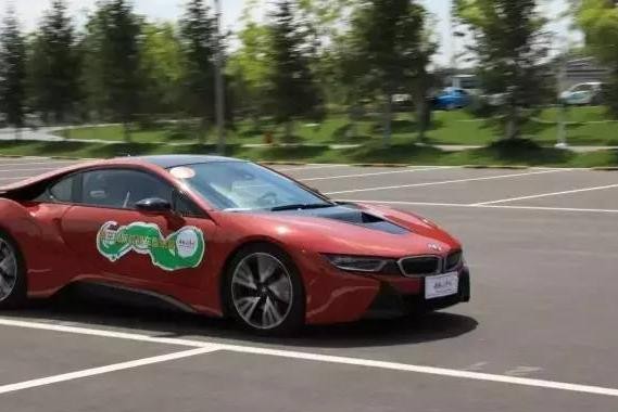 新能源汽车　你大胆地开