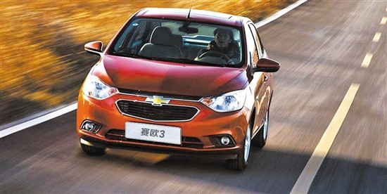 飞度/自由侠/高尔夫GIT等 90后第一辆车导购