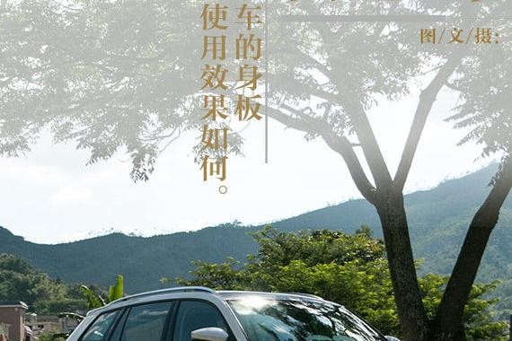 居然塞下了20个箱子！测柯迪亚克实用性