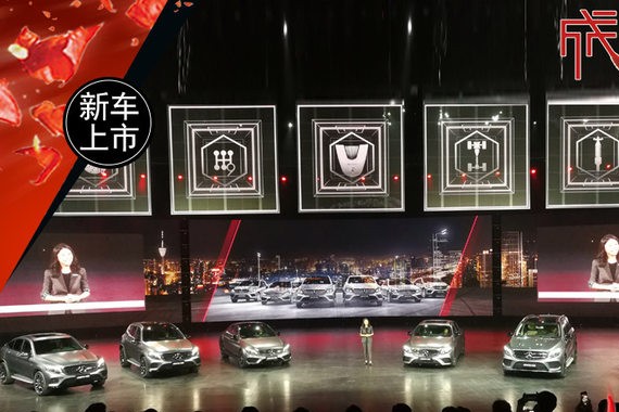 奔驰AMG 43系列正式上市 售68.8万起
