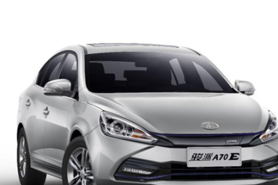 骏派A70E将于9月22日上市 续航超200km