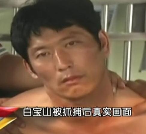 当询问白宝山作案过程时,他这样说"每次作案前,我都要把可能出现的