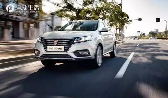 高科技实力派SUV 值得你拥有的荣威eRX5