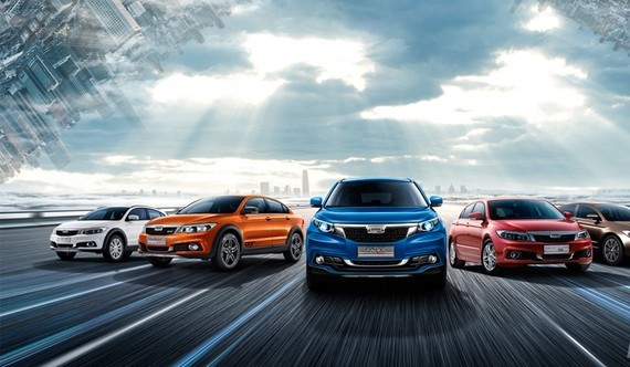 坚守了十年的观致，终于迎来了最好的时代？