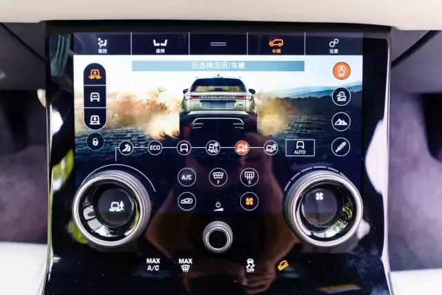 揽胜星脉进口该卖多少钱?70万到110万,贵了吗?