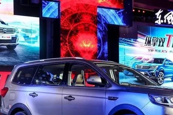 上市两款新车，东风风行还找这个当红明星代言