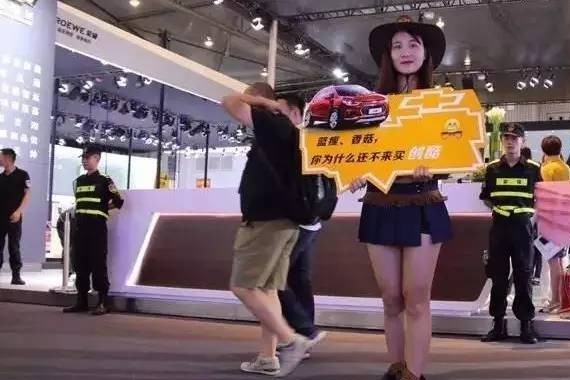 来车展不看这些，那这一趟你真算白来了！