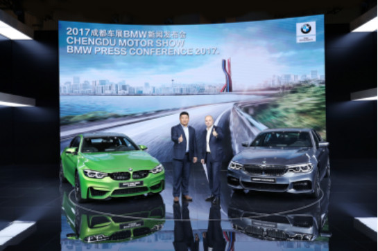 宝马集团2017成都车展展示运动基因新亮点
