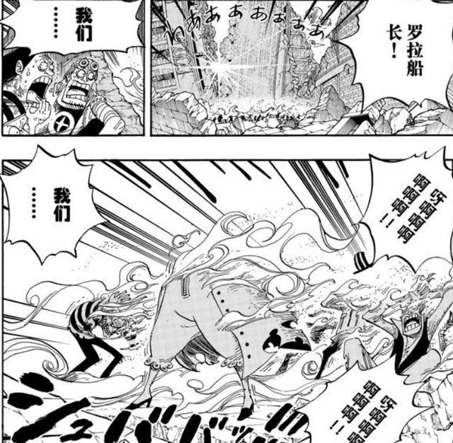 《海贼王》四皇大妈的罗拉戚风姐妹 是娶回家首选?