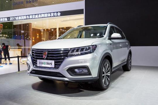 全新荣威950、荣威e950 成都车展亮相售价16.88万起