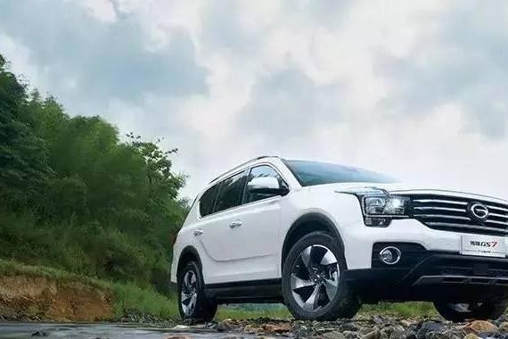 “小号GS8”杀到，又能帮你省下好几万！