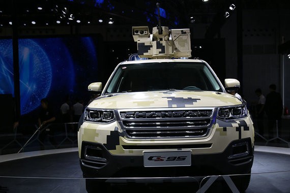 2017成都车展：长安CS95防空特别版发布