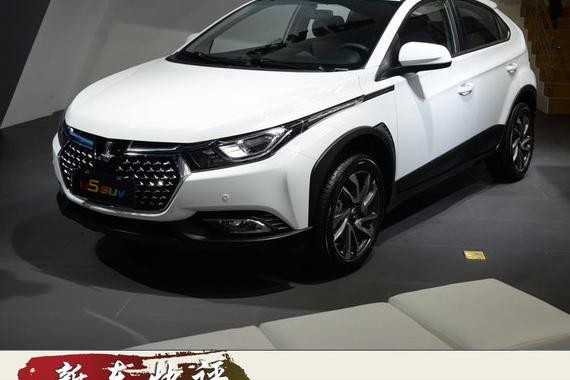 颜值才是王道 2017成都车展实拍纳智捷U5 SUV