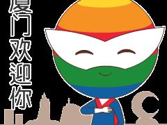 微信小超人表情大全展示