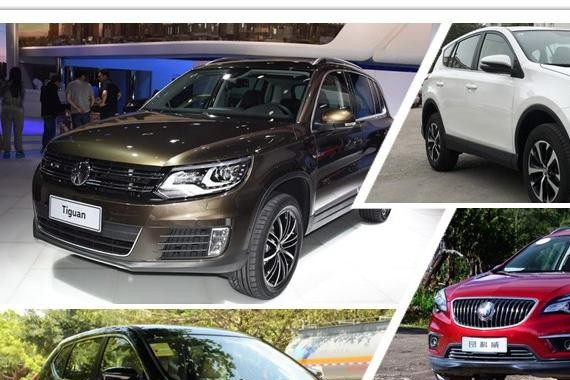 合资紧凑SUV“大咖”价格不矜持 翼虎降6万 途观呢