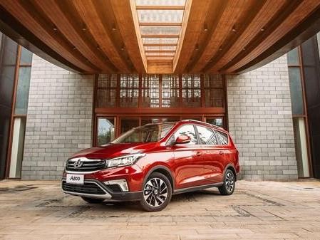 秋名山神车宝骏730诚意降价，速来围观