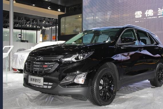 换上黑色“运动装” 实拍雪佛兰探界者RS