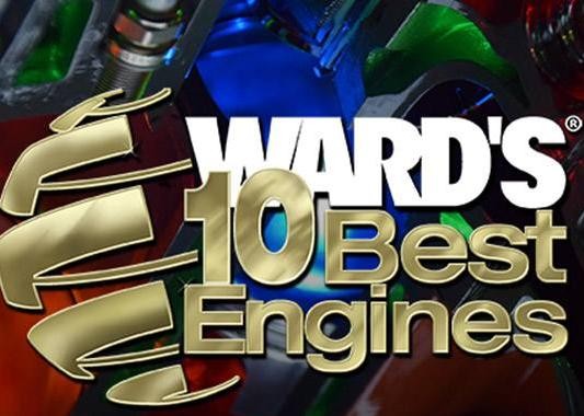 近十年沃德十佳发动机盘点（2007-2017）