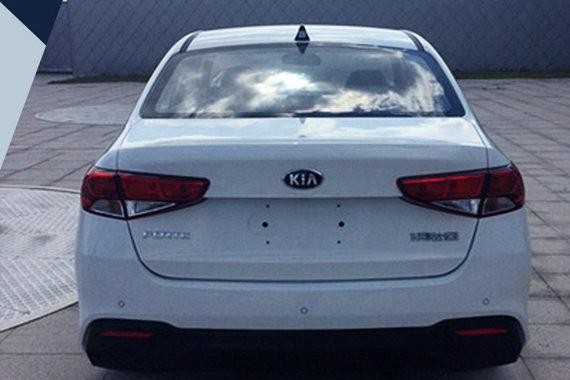 东风悦达起亚新福瑞迪正式发布 外观大幅改变