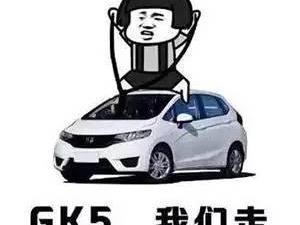 最贵9万多就能落地！这些合资车性价比不输自主品牌