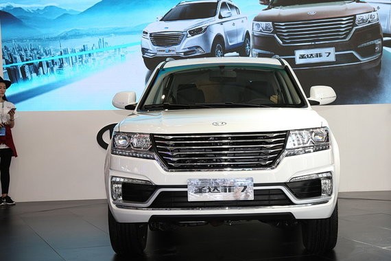 2017成都车展：华泰圣达菲7正式首发