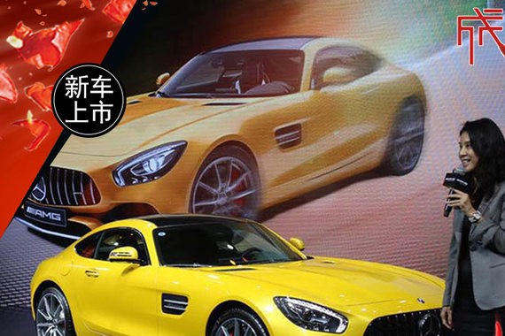 奔驰两款新车型正式上市 含特别版本