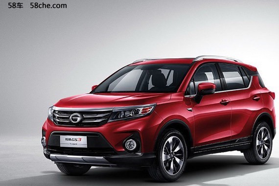 广汽传祺GS3/GS7两款新车将于今晚上市