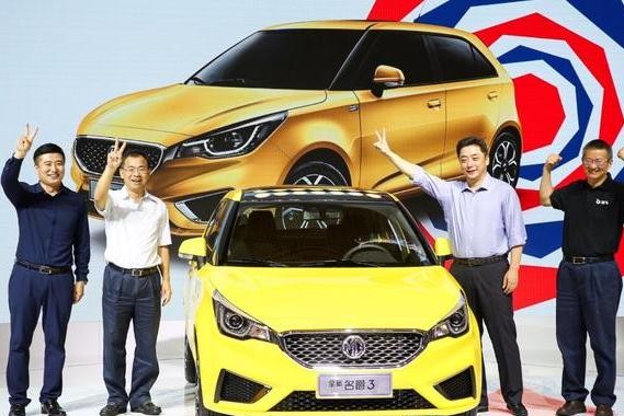 名爵3靠这黑科技结束本田飞度时代