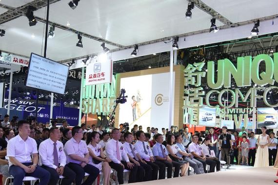 驾趣SUV众泰T300双色版上市售价5.88万元-9.38万元