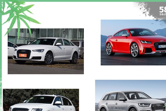 奔驰/宝马领衔 成都车展二十款重点新车