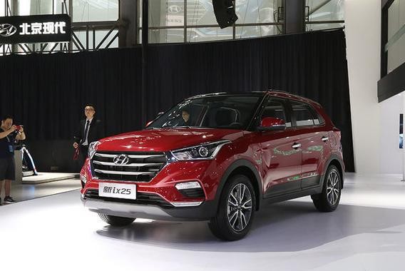 2017 成都车展 北京现代 ix25静态评测