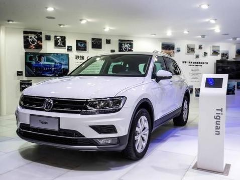 创新城市SUV明智之选 大众进口汽车Tiguan 2018款