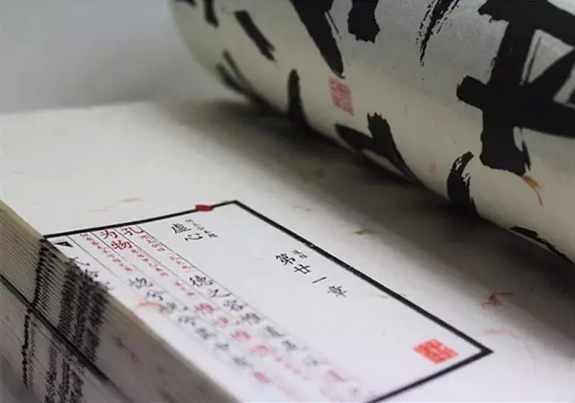 不明白这两个“道”，你永远读不懂《道德经》