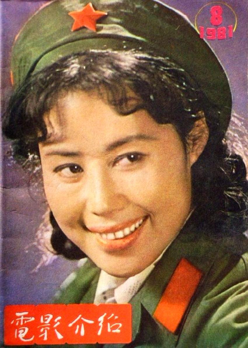 斯琴高娃几段破碎的婚姻实情 加入瑞士国籍是