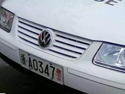 车牌也分三六九等？有一种车牌连交警都不敢查