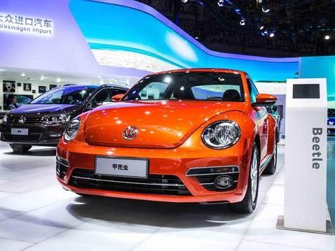 潮流时尚经典永恒 大众进口汽车甲壳虫