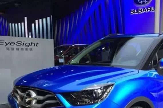 海马S5青春版上市，要做自主品牌8万级别最强SUV？