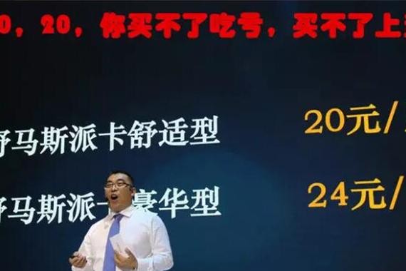 “国产埃尔法”20元一斤，先别急着骂