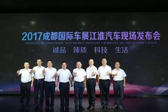 江淮成都车展小型SUV新品