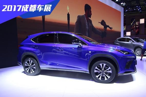 2017成都车展新车图解 雷克萨斯NX300h