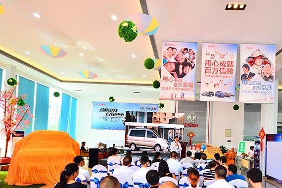 纵擎双T放肆开挂，全新景逸X5景逸X6在南充上市