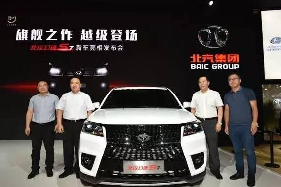 又一款自主新SUV登场，而且还是7座的