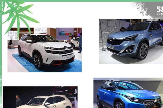 宝沃/吉利成看点 车展十五款重点SUV汇总