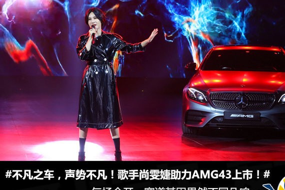 成都车展，撩妹不如撩车 一周图片新闻