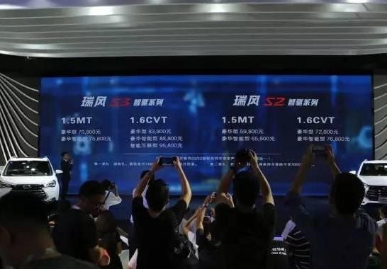 SUV市场竞争进入白刃战 江淮汽车如何突围？