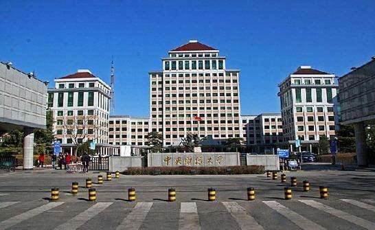 这八个985和211大学分数低,容易考,毕业后月薪