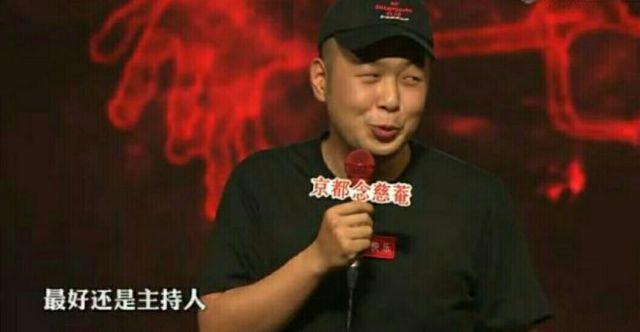 杜海涛自爆曾和吴昕住一起,开黑吴昕吃方便面