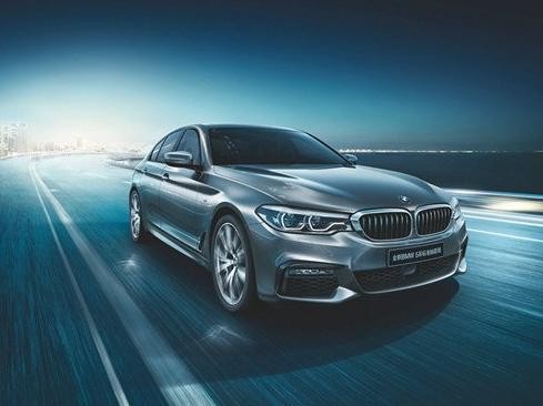 全新宝马5系标轴版正式上市 售价46.58万～66.18万元