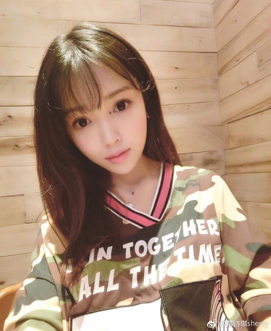 小漠慕诗琪恋情公布 圈内大佬纷纷送祝福!