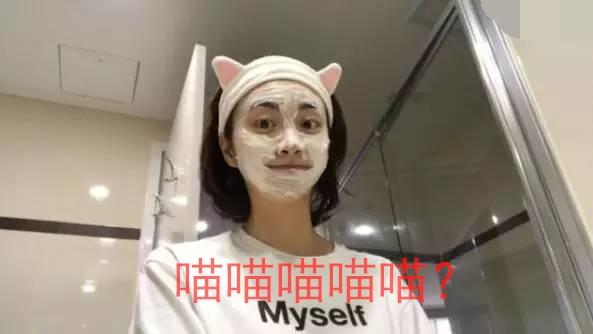 继娜扎景甜之后张天爱表演卸妆 意在证明自己没整容?